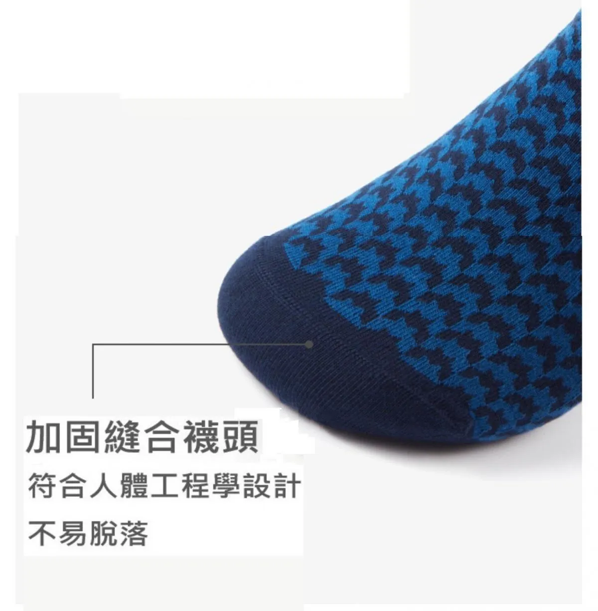 European Imported PLATINUM Men's Printed Socks