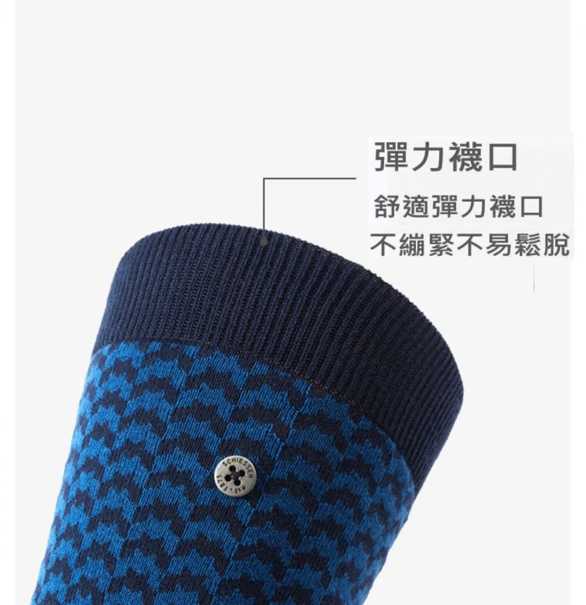 European Imported PLATINUM Men's Printed Socks