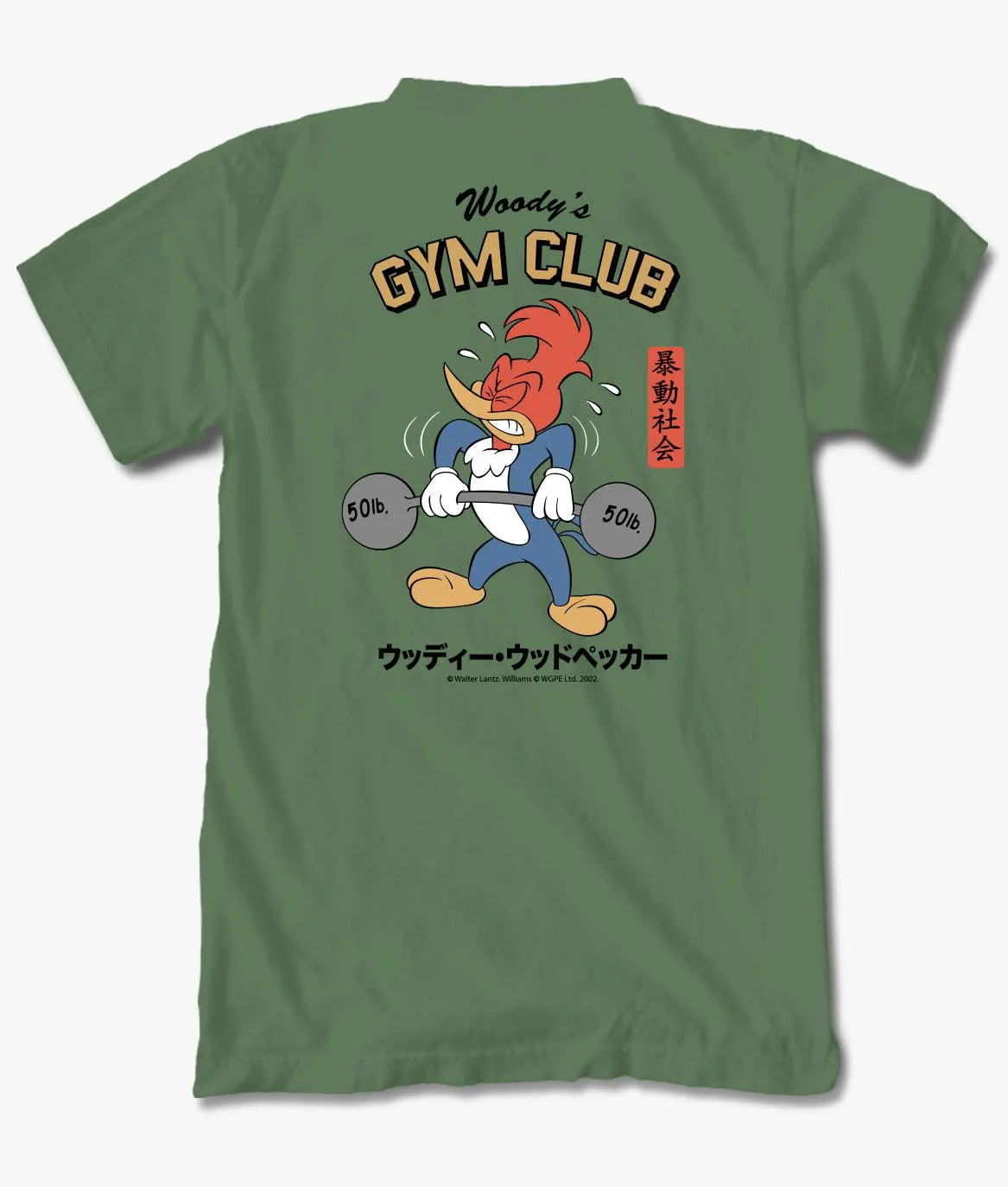 Woody Woodpecker's Gym Club Mens T-Shirt